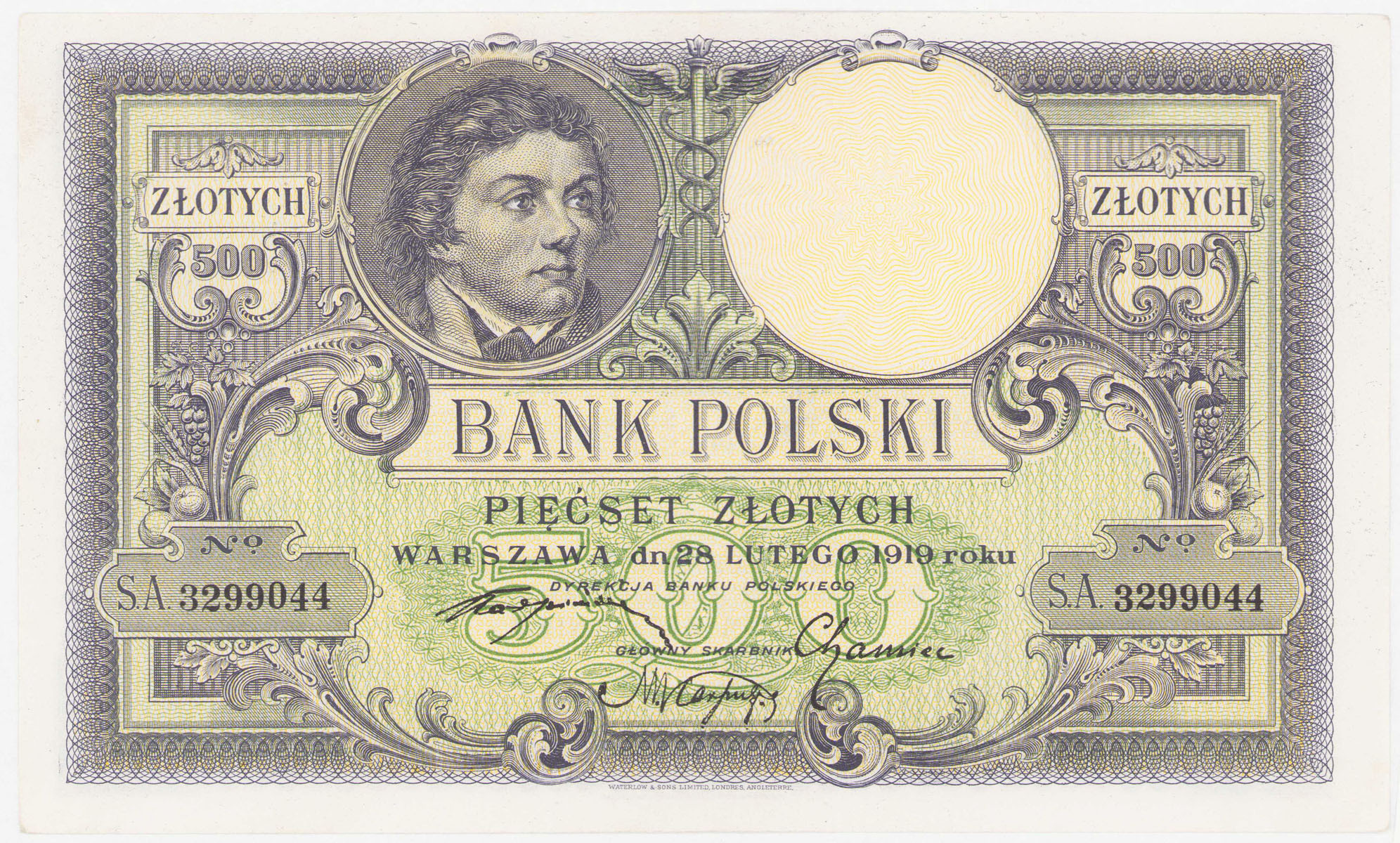 500 złotych 1919 seria A archiwum niemczyk pl